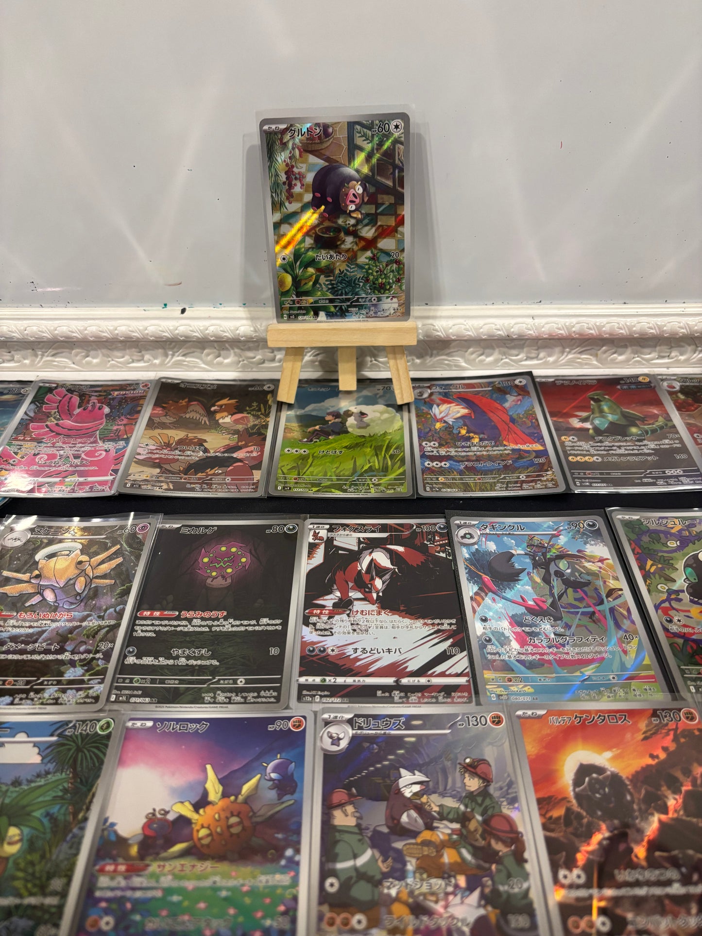 10 Random Japanese AR cards