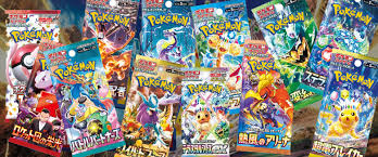 JAPANESE BOOSTER BOXES