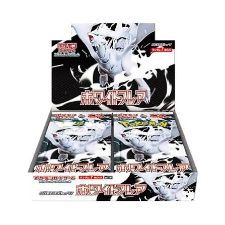 Japanese White Flare booster box